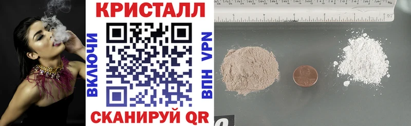 hydra сайт Нижневартовск Amphetamine 97%