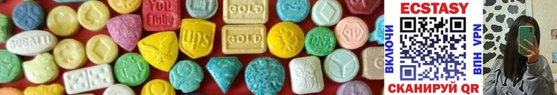 Ecstasy Punisher  Нижневартовск 