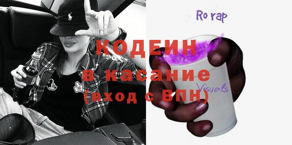 кокаин Верхний Тагил