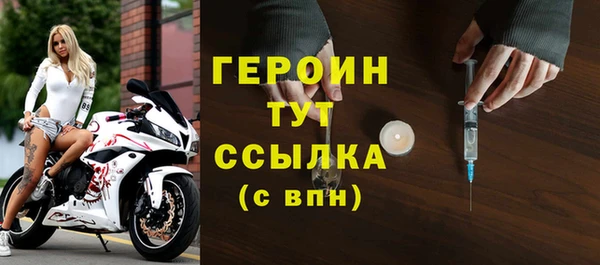 мяу мяу мука Верхнеуральск