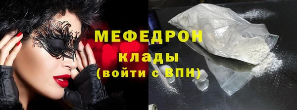 кокаин Верхний Тагил