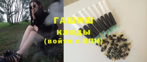 кокаин Верхний Тагил