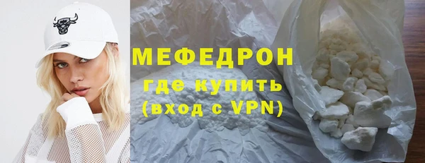 кокаин Верхний Тагил