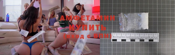 мдма Володарск