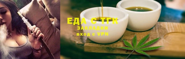 кокаин Верхний Тагил