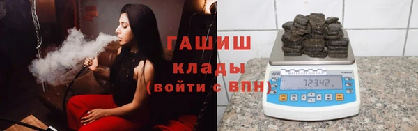 скорость Волосово