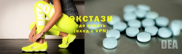 кокаин Верхний Тагил