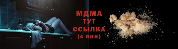 мяу мяу мука Верхнеуральск