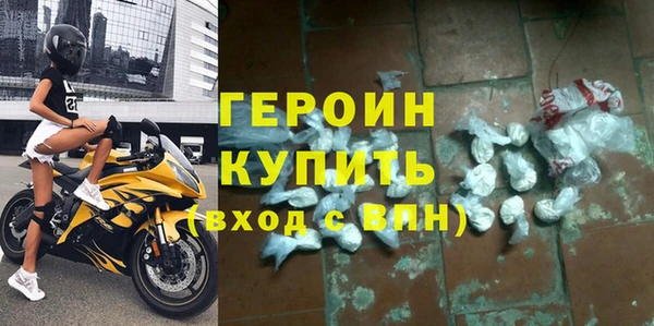скорость Волосово