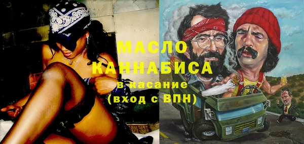 мяу мяу мука Верхнеуральск