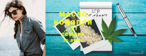 кокаин Верхний Тагил