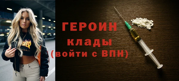 кокаин Верхний Тагил