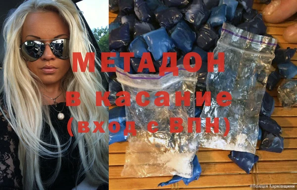 кокаин Верхний Тагил
