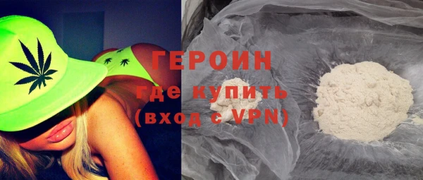 мдма Володарск