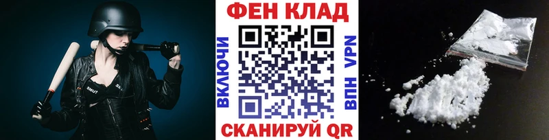 цена   МЕГА вход  маркетплейс телеграм  Нижневартовск  МЕТАМФЕТАМИН пудра 